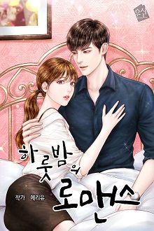 Vợ Chồng Ảnh Hậu Ngược Cẩu Hằng Ngày